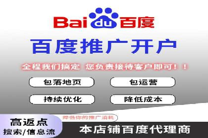 谷歌SEM案例解析：季节性营销策略