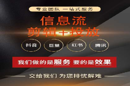百度推广费用案例分享：如何用最少的钱获得最大的效果